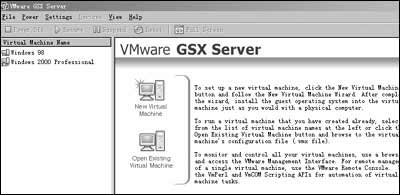 利用VMWare建立多操作系统学习服务器