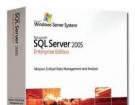 ΢SQL Server 2005 SP432λ+64λ