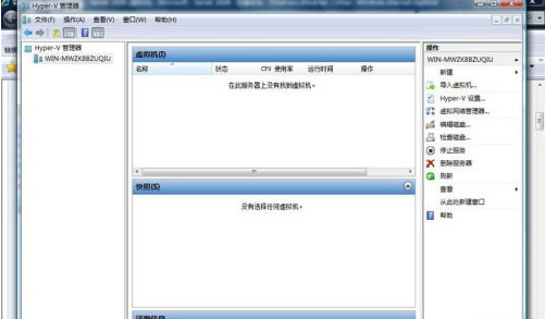 ְֽWin2008Hyper-V