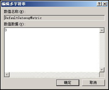 windows 2008