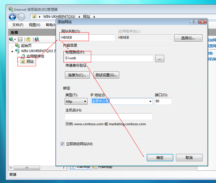 Win2008SQL2005NETָ