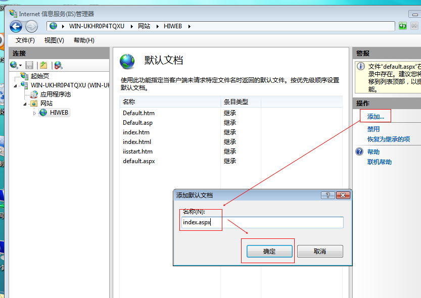 Win2008SQL2005NETָ