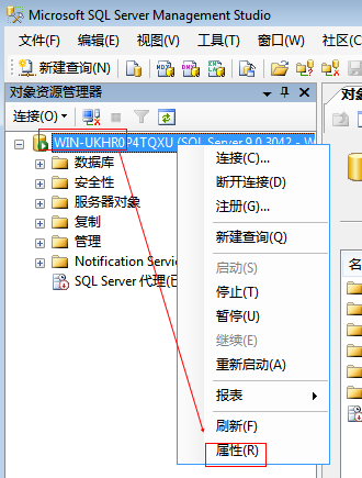 Win2008ÅäÖÃSQL2005´î½¨NET»·¾³Ö¸ÄÏ