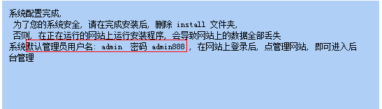 Win2008ÅäÖÃSQL2005´î½¨NET»·¾³Ö¸ÄÏ