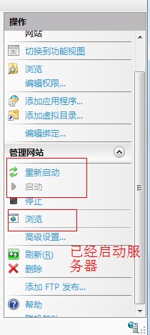 WIN7ϵͳ°װIIS