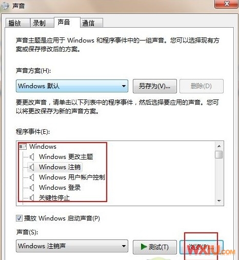 ޸Windows 7ϵͳ