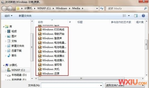 ޸Windows 7ϵͳ