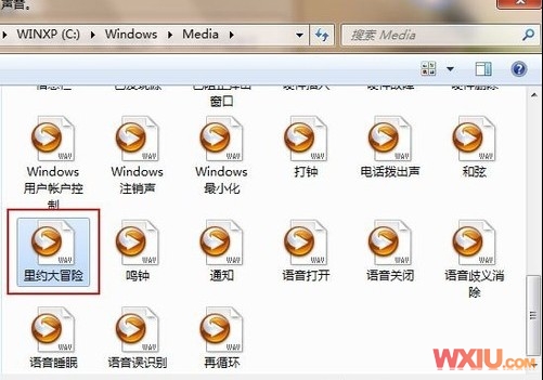 ޸Windows 7ϵͳ