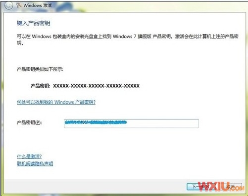 Win7ͥͨWin7콢