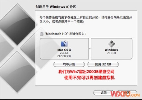 ƻװWin 7ϵͳ
