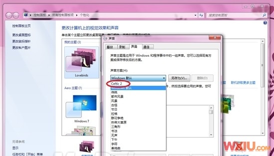 Windows 7һЧ