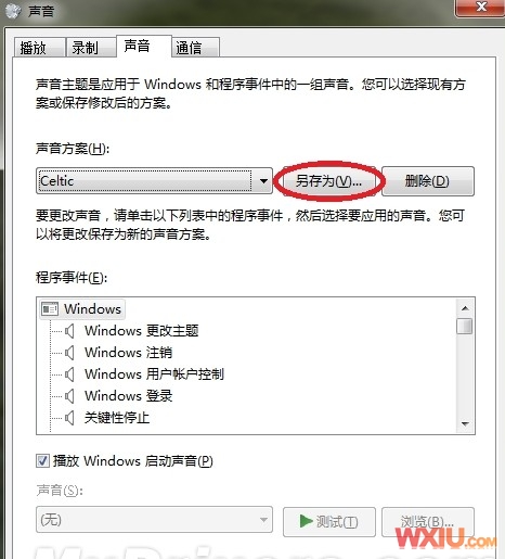 Windows 7һЧ