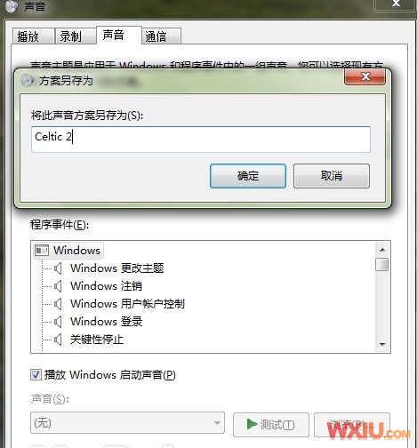 Windows 7һЧ