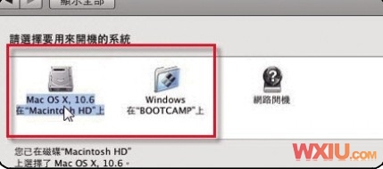 ƻMacbookװwin7