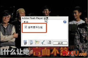 Win 7Ƶ