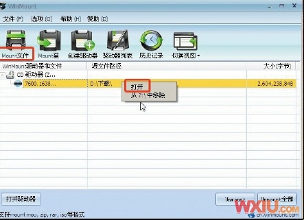 WinpeװWindows 7