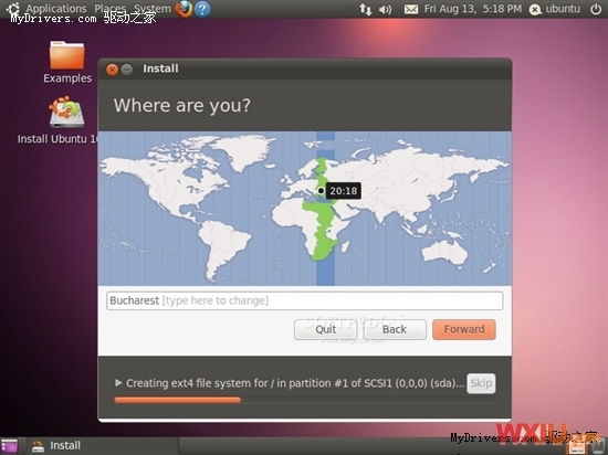 Ubuntu 10.10ȫ°װ ͼ