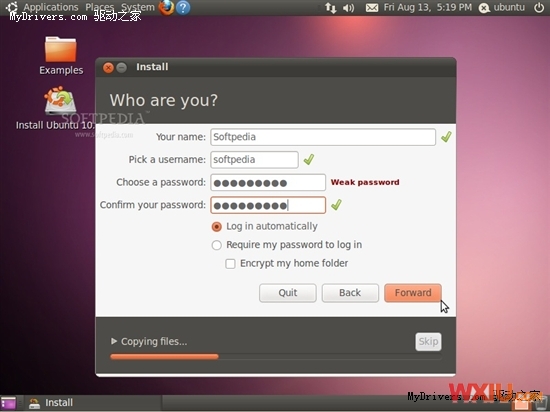 Ubuntu 10.10ȫ°װ ͼ
