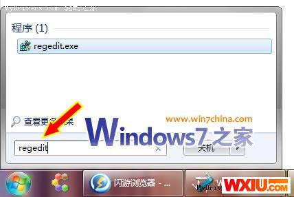 װϵͳ Windows 7ֱӿAHCI