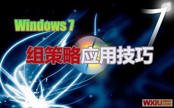 Windows 7Ӧüܽ