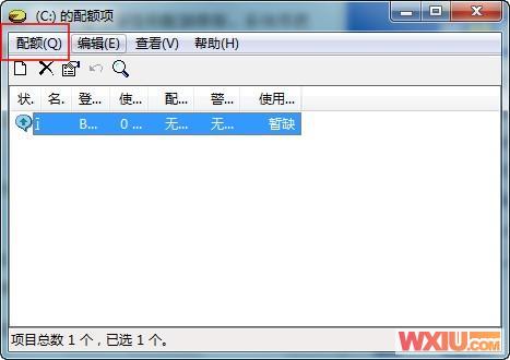 Win7Ѻڿ͹