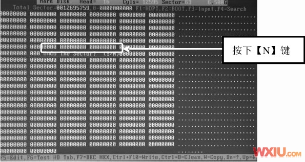 Disk Boot Failure”