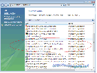 SQL2005ݿ⳹жװҪ