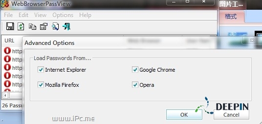 WebBrowserPassView WebBrowserPassView