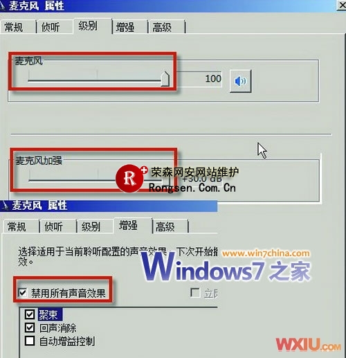 Windows7Ƶ˷ٶȷ