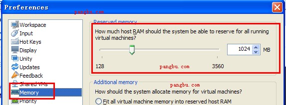 VMware_Memory