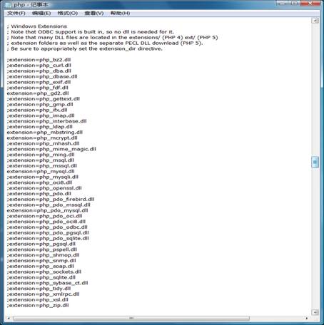 php.ini-extensionչ.png