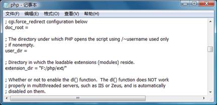 php.ini-extension·.png