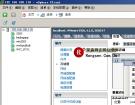 VMware ESXi¡Ǩ