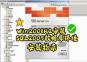 Win2008R2װSQL2005ݿ⻷